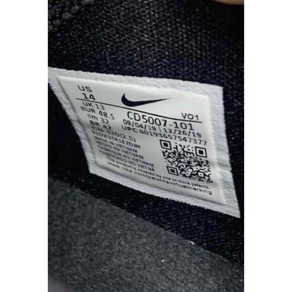 Athletic_Shoes